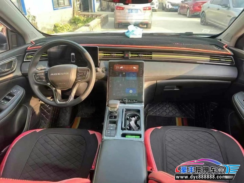 22年荣威RX5轿车抵押车出售