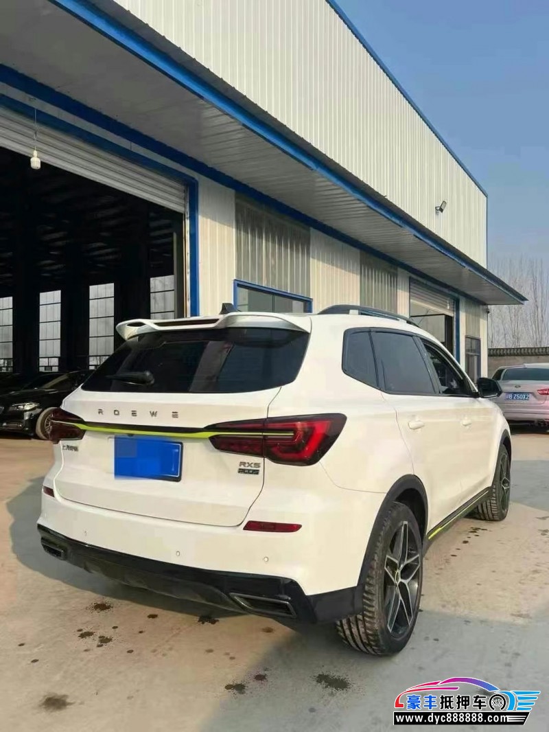 22年荣威RX5轿车抵押车出售