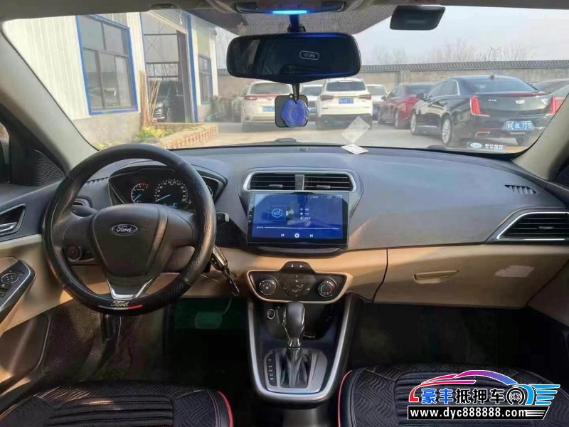 16年福特福睿斯轿车抵押车出售