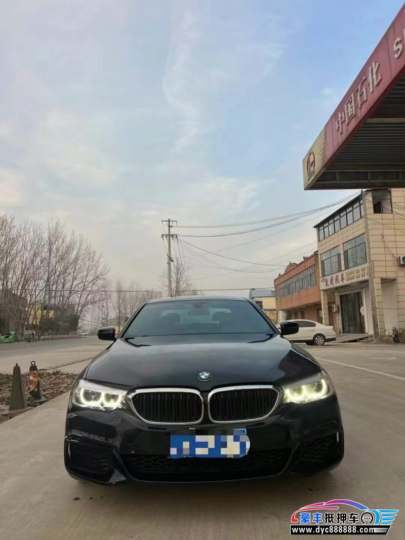20年宝马5系轿车抵押车出售
