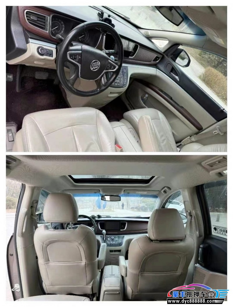 17年别克GL8轿车抵押车出售