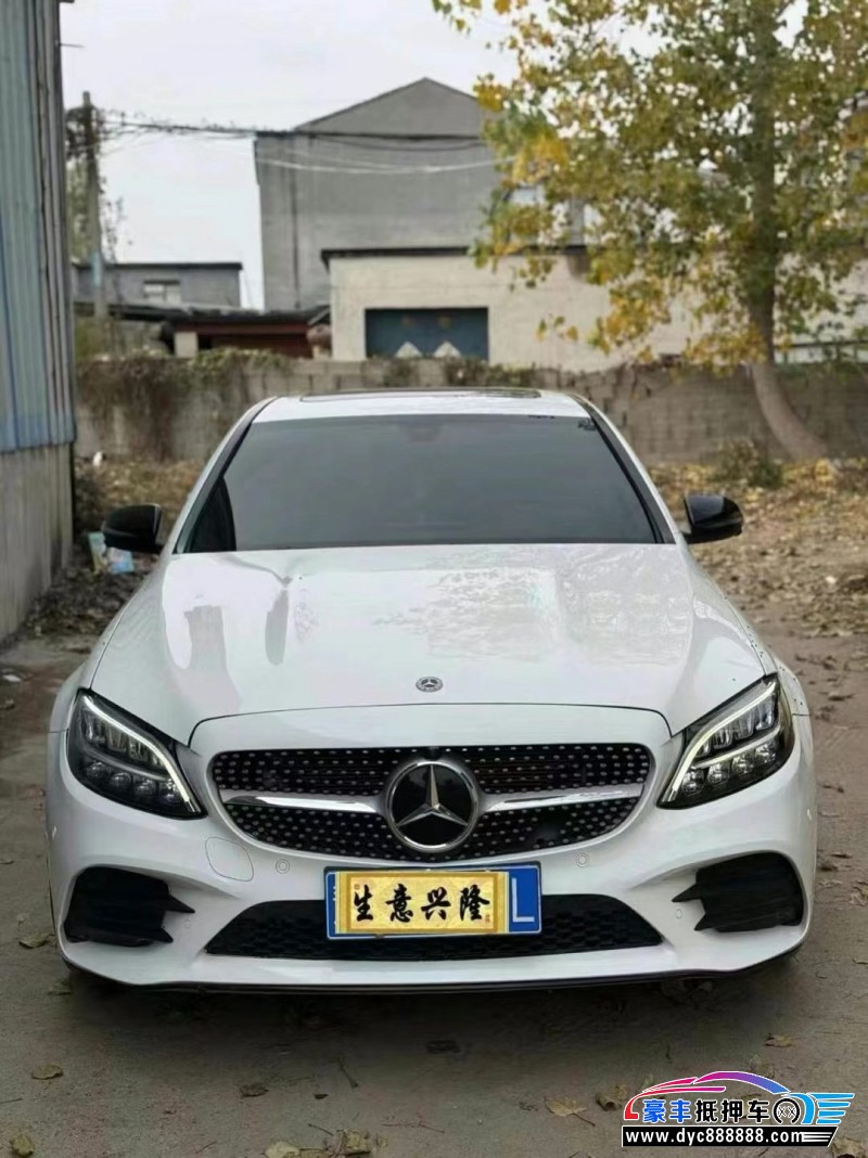21年奔驰C轿车抵押车出售
