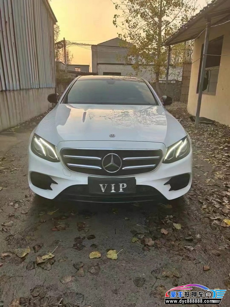 19年奔驰E轿车抵押车出售