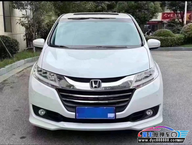 17年本田奥德赛轿车抵押车出售