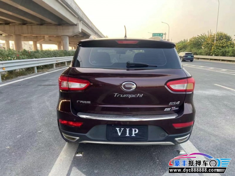 15年传祺GS4轿车抵押车出售