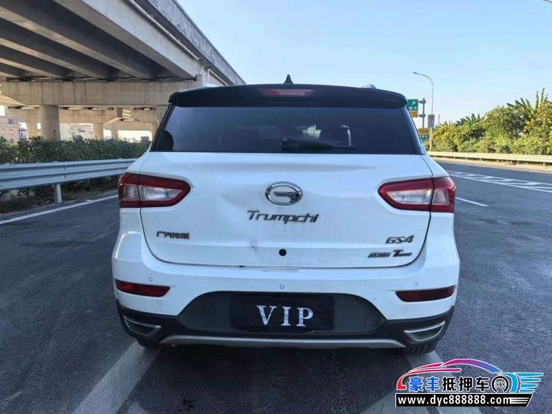 16年传祺GS4轿车抵押车出售