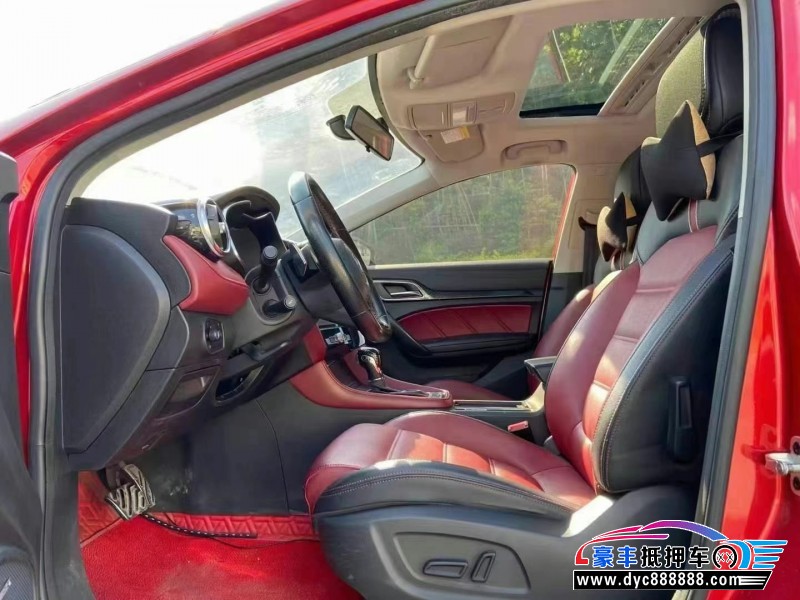 19年名爵MG轿车抵押车出售