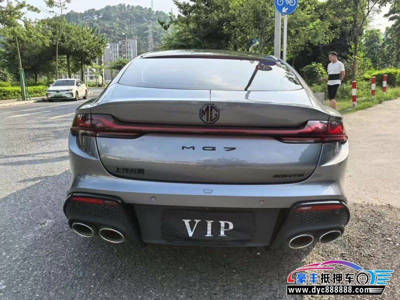 23年名爵MG轿车抵押车出售