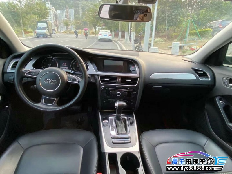 13年奥迪A4L轿车抵押车出售