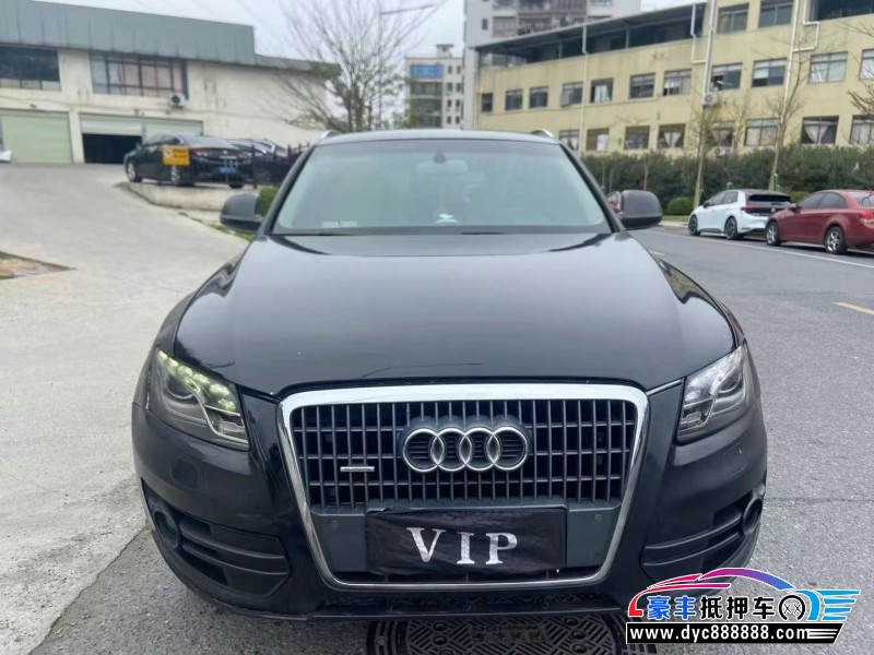 10年奥迪Q5轿车抵押车出售