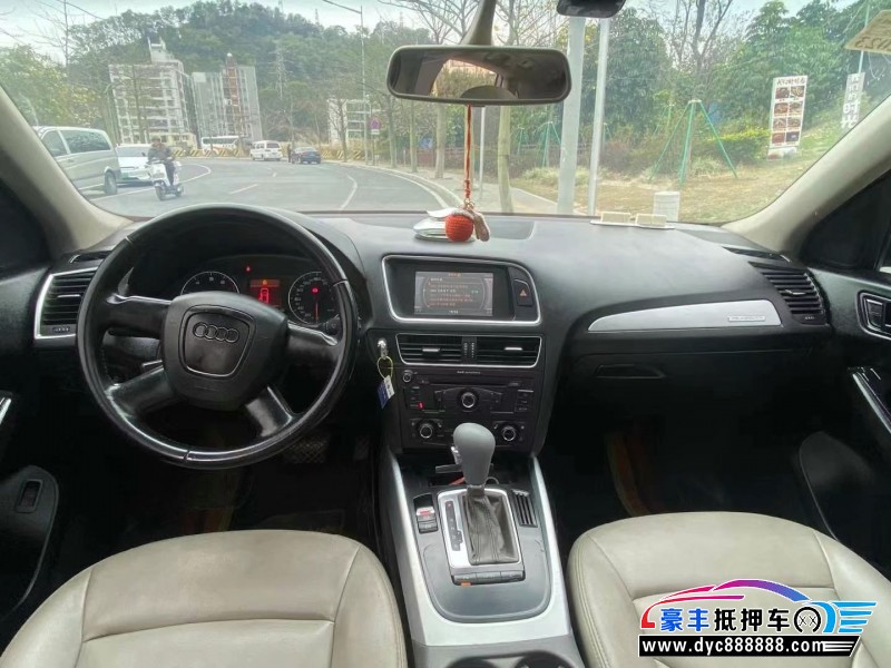 10年奥迪Q5轿车抵押车出售