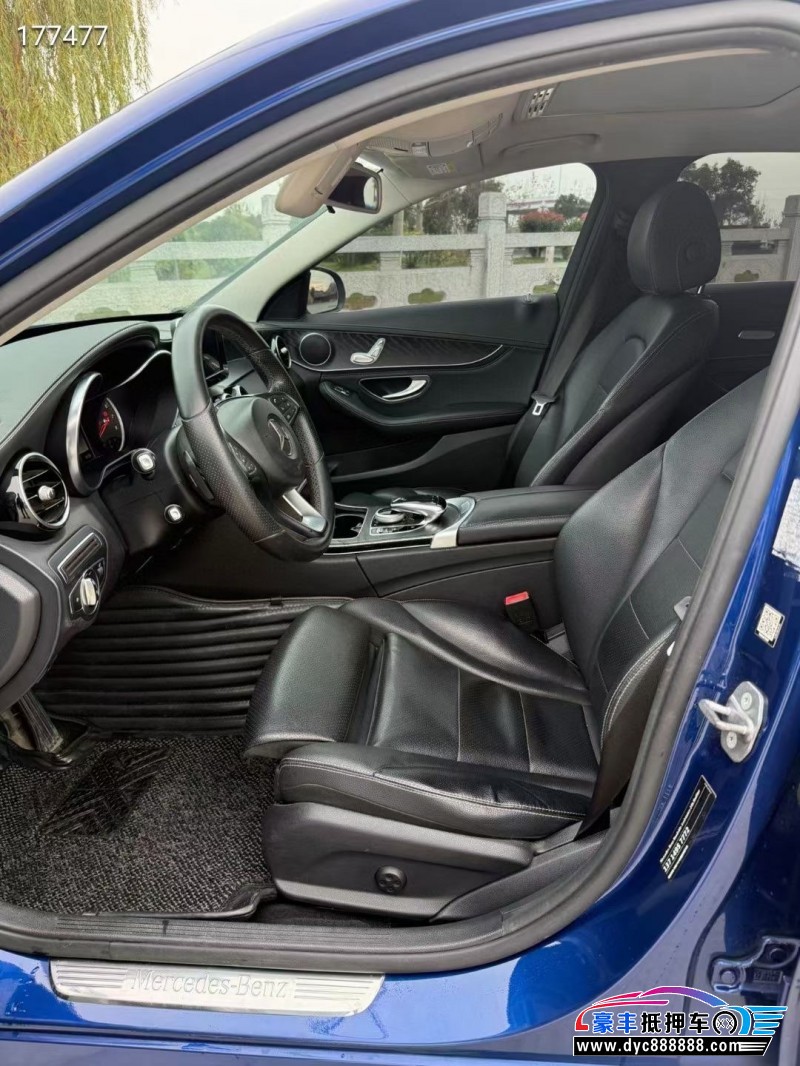 18年奔驰C轿车抵押车出售