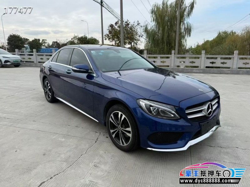 18年奔驰C轿车抵押车出售