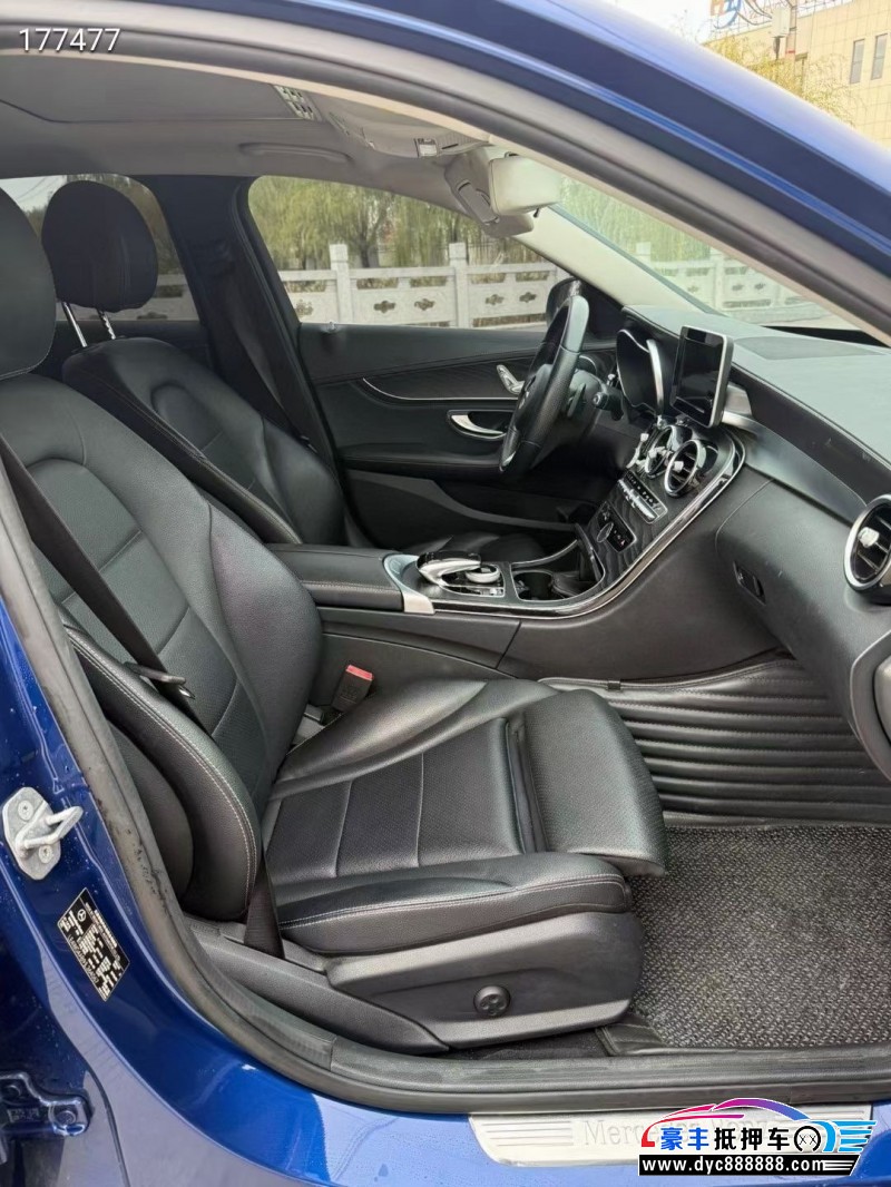 18年奔驰C轿车抵押车出售