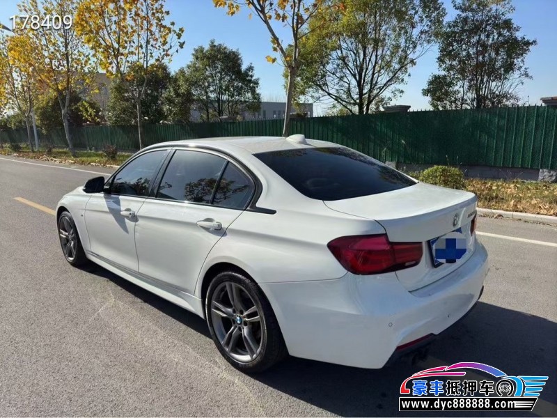 19年宝马3系轿车抵押车出售
