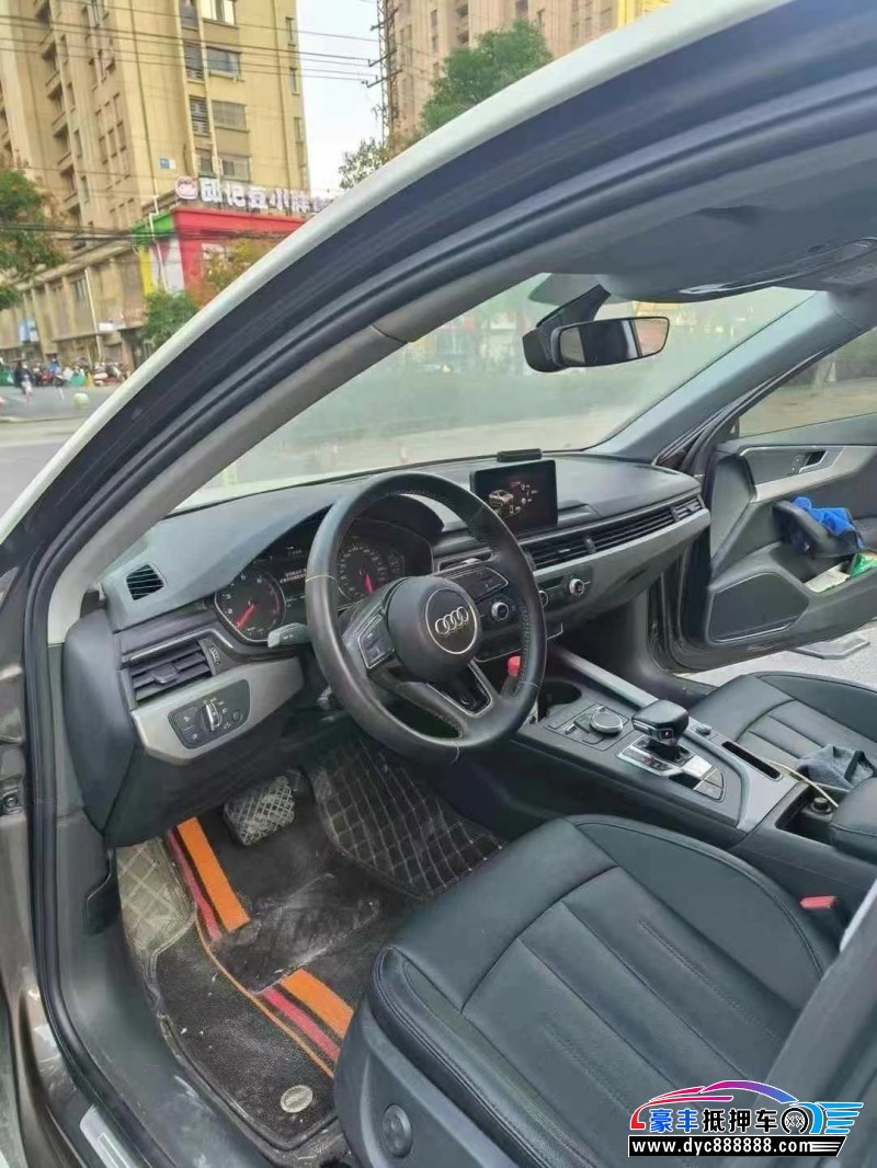 18年奥迪A4轿车抵押车出售
