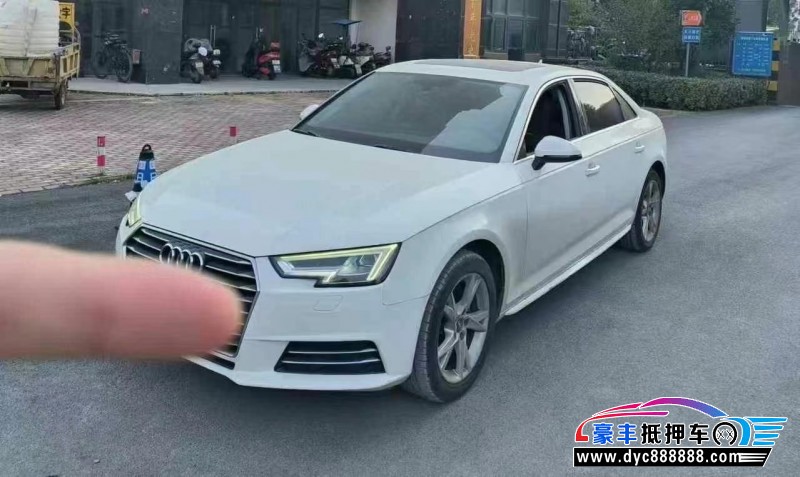 18年奥迪A4轿车抵押车出售
