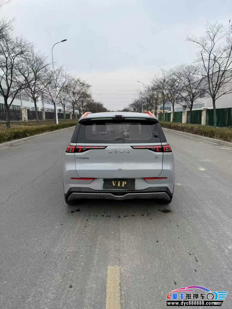 22年埃安Y70轿车抵押车出售