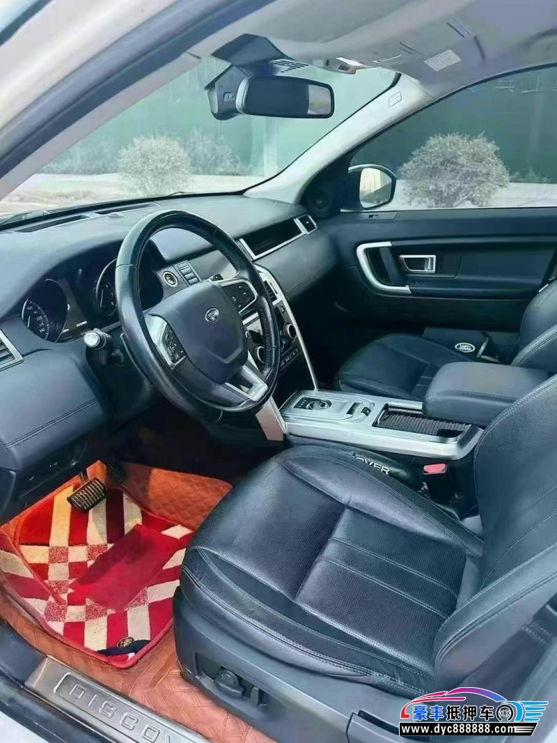 17年路虎发现神行轿车抵押车出售