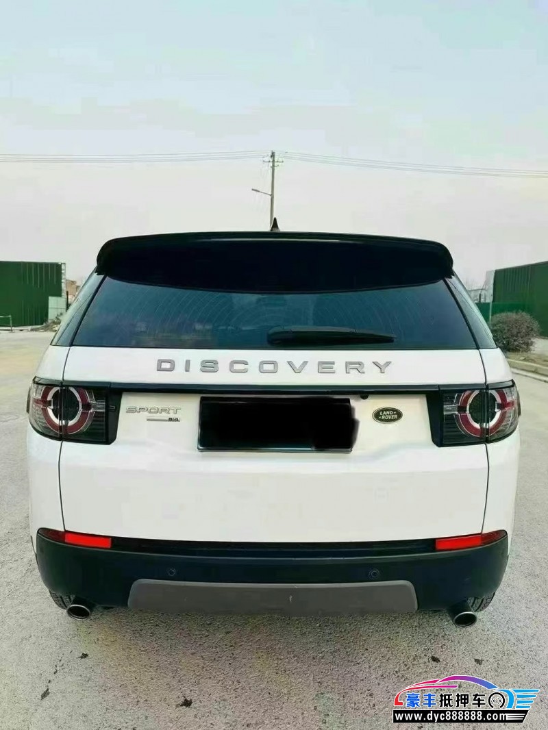 17年路虎发现神行轿车抵押车出售