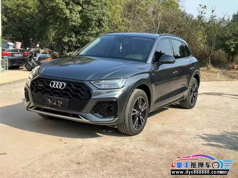 22年奥迪Q5轿车抵押车出售
