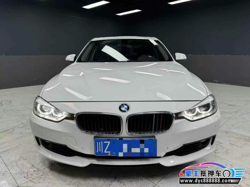 15年宝马3系轿车抵押车出售