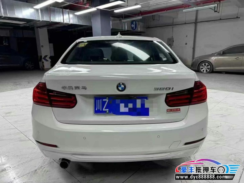 15年宝马3系轿车抵押车出售