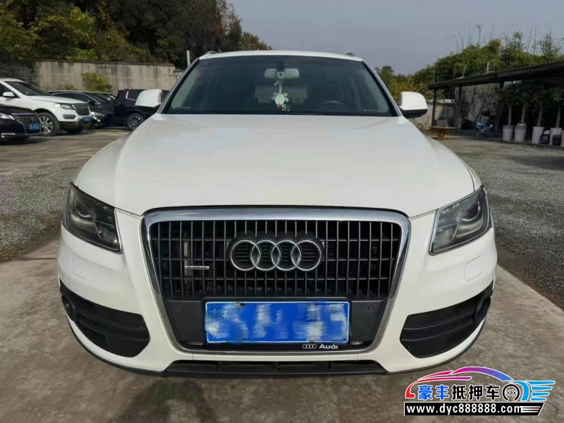 11年奥迪Q5轿车抵押车出售