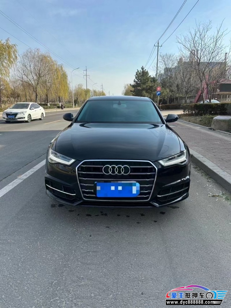 15年奥迪A6L轿车抵押车出售