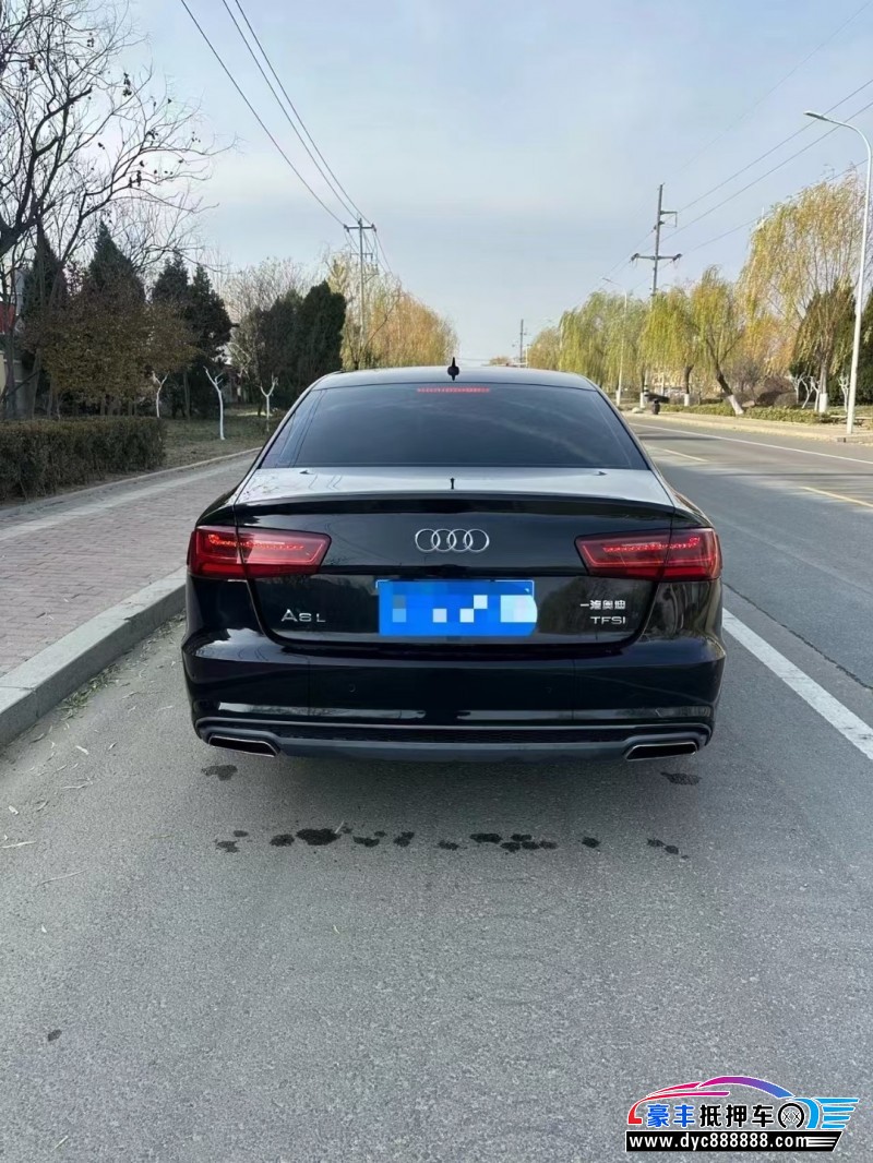 15年奥迪A6L轿车抵押车出售