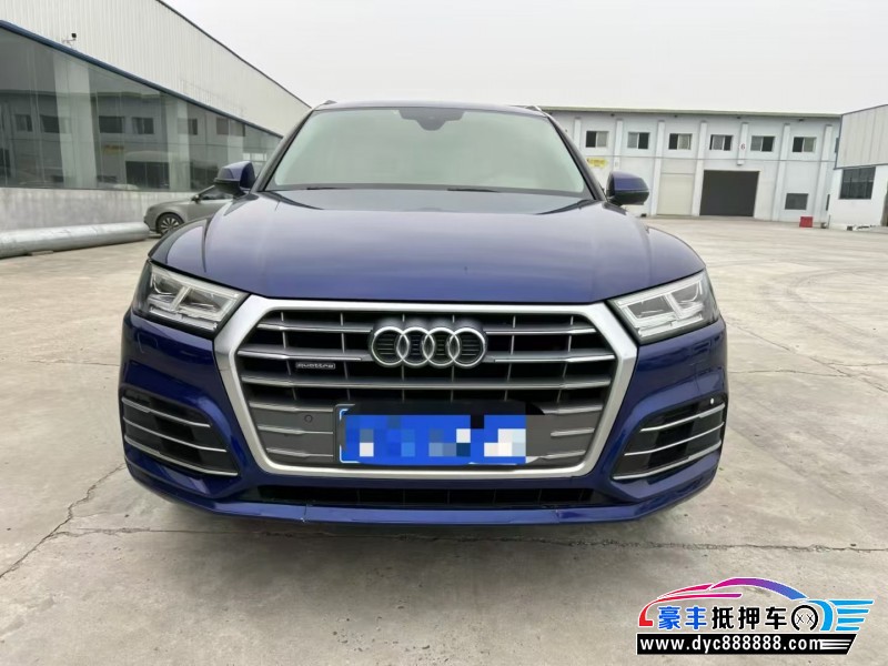 抵押车出售19年奥迪Q5SUV