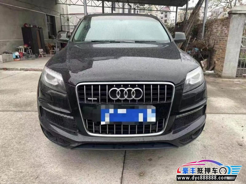 抵押车出售13年奥迪Q7轿车