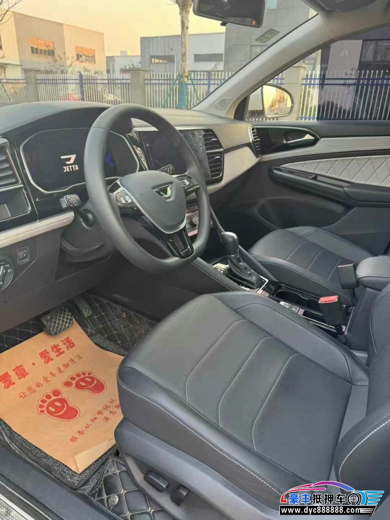 23年大众捷达轿车抵押车出售