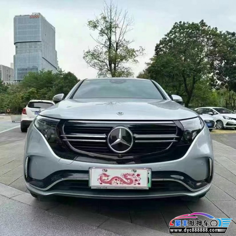 21年奔驰EQC轿车抵押车出售