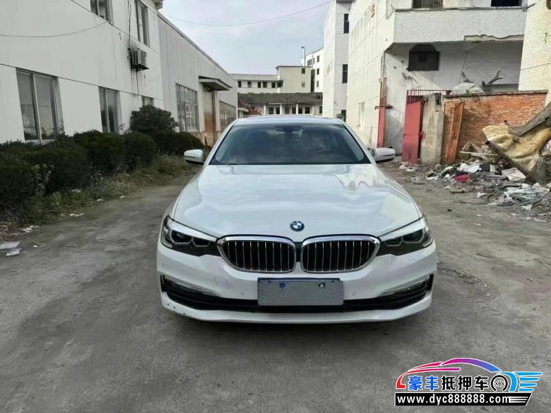 17年宝马5系轿车抵押车出售