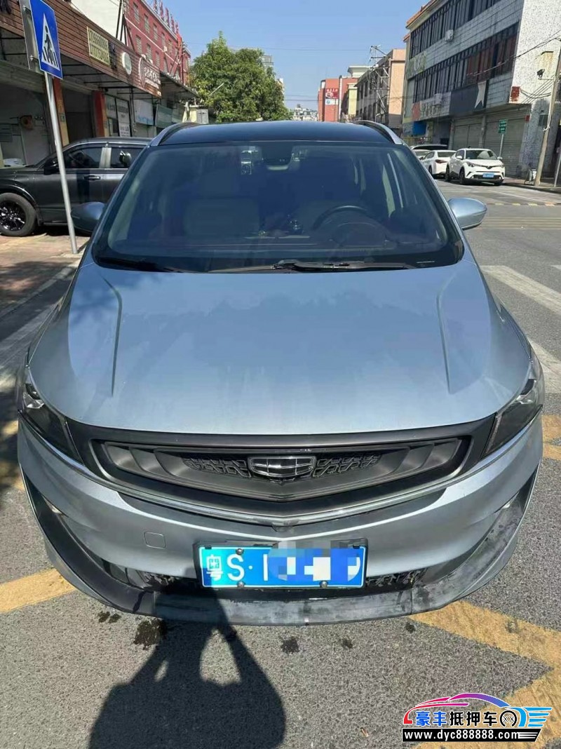 20年吉利嘉际轿车抵押车出售