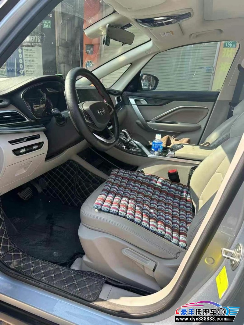 20年吉利嘉际轿车抵押车出售