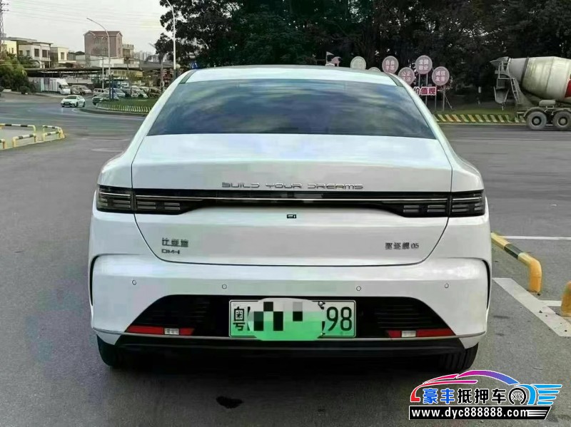 23年比亚迪驱逐舰轿车抵押车出售