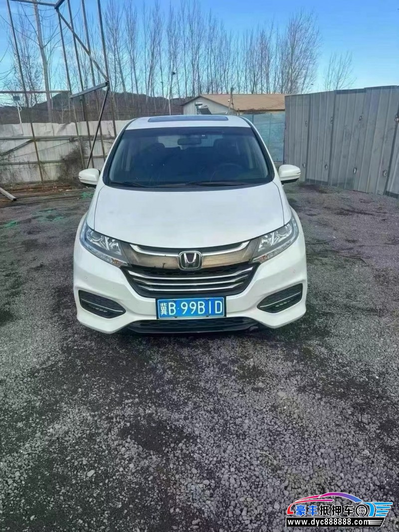 19年本田奥德赛轿车抵押车出售