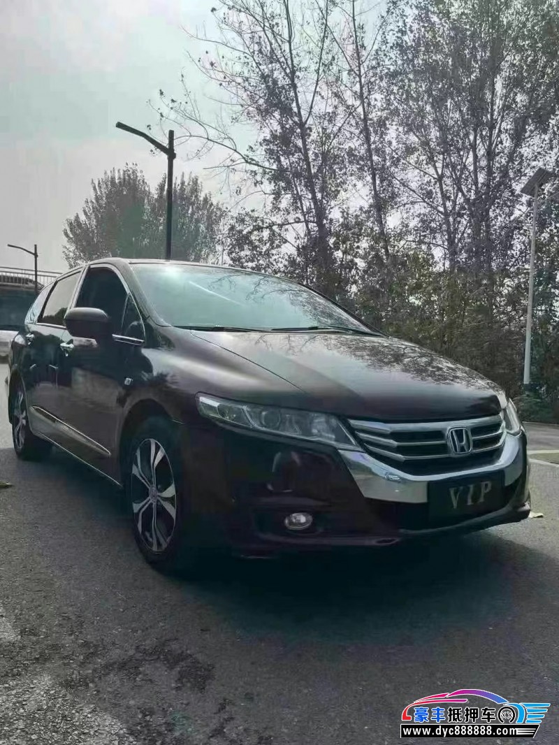 14年本田奥德赛轿车抵押车出售