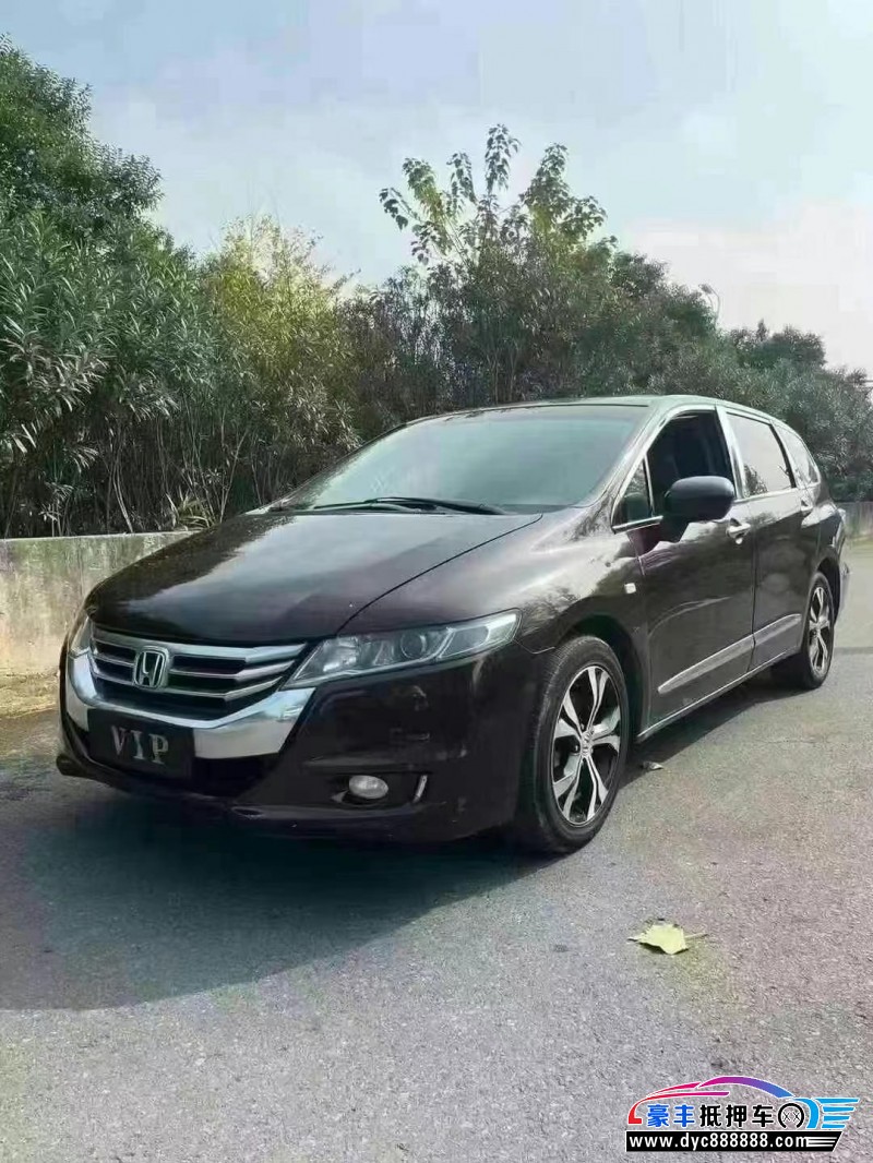 14年本田奥德赛轿车抵押车出售