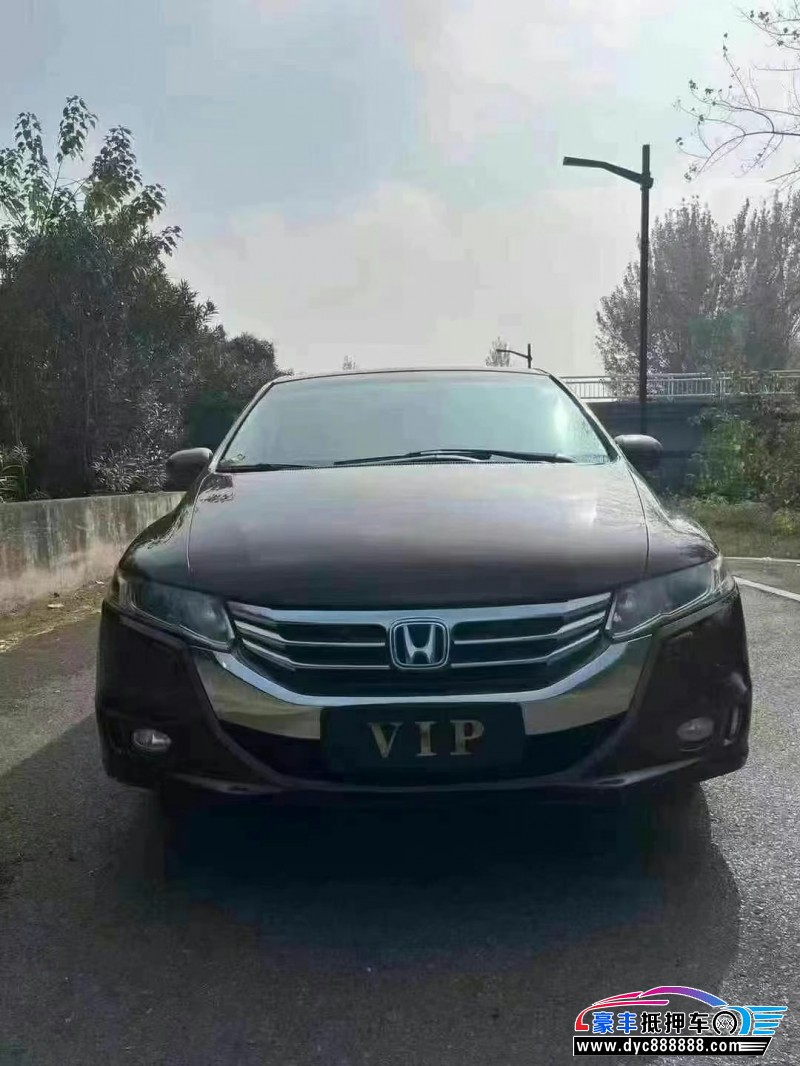 14年本田奥德赛轿车抵押车出售