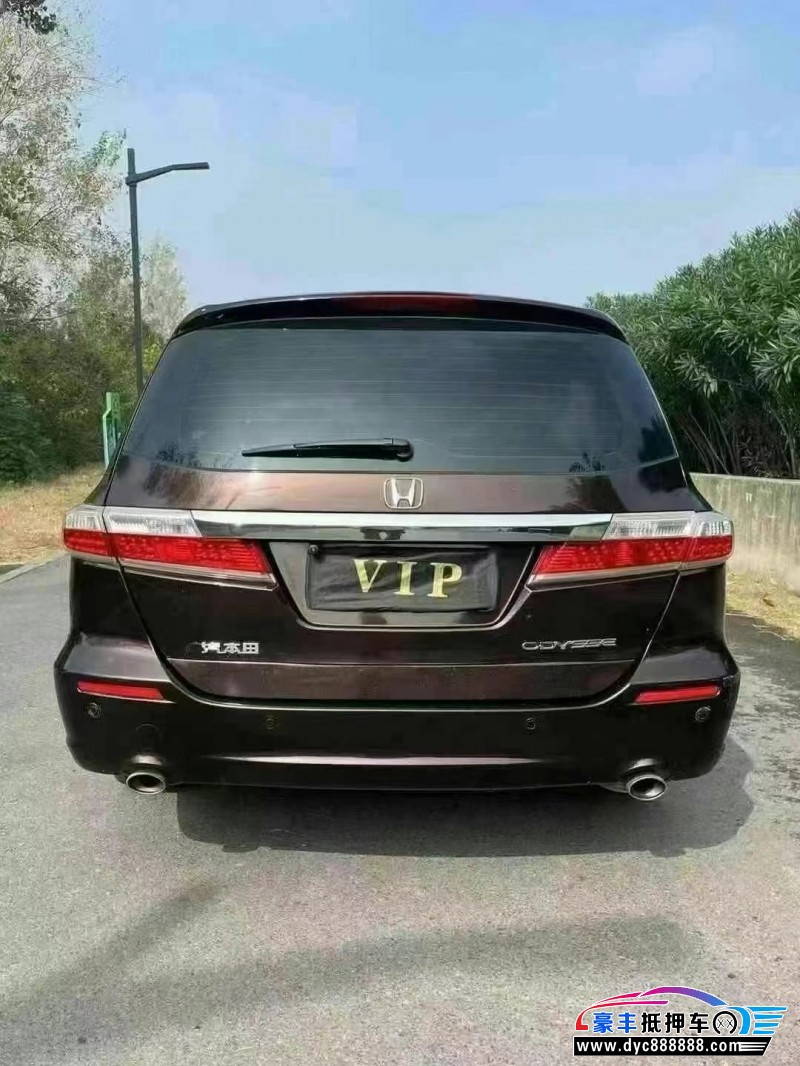 14年本田奥德赛轿车抵押车出售