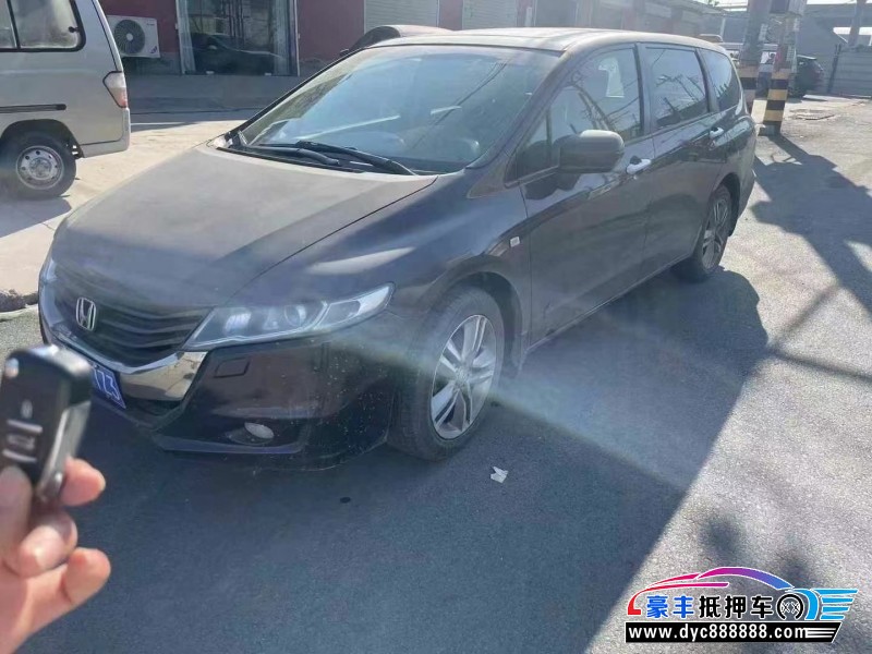 10年本田奥德赛轿车抵押车出售