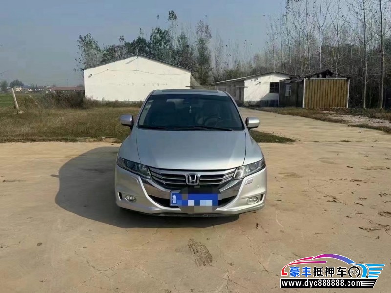 14年本田奥德赛轿车抵押车出售