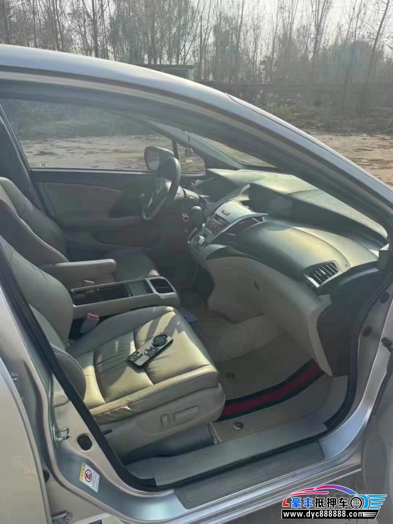 14年本田奥德赛轿车抵押车出售