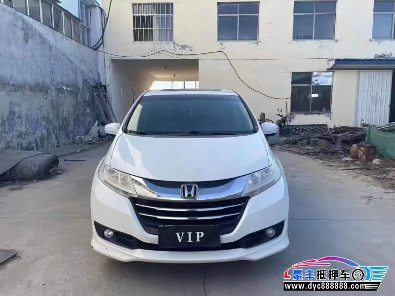 15年本田奥德赛轿车抵押车出售