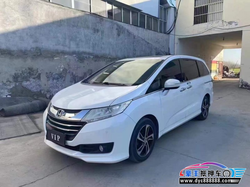 15年本田奥德赛轿车抵押车出售