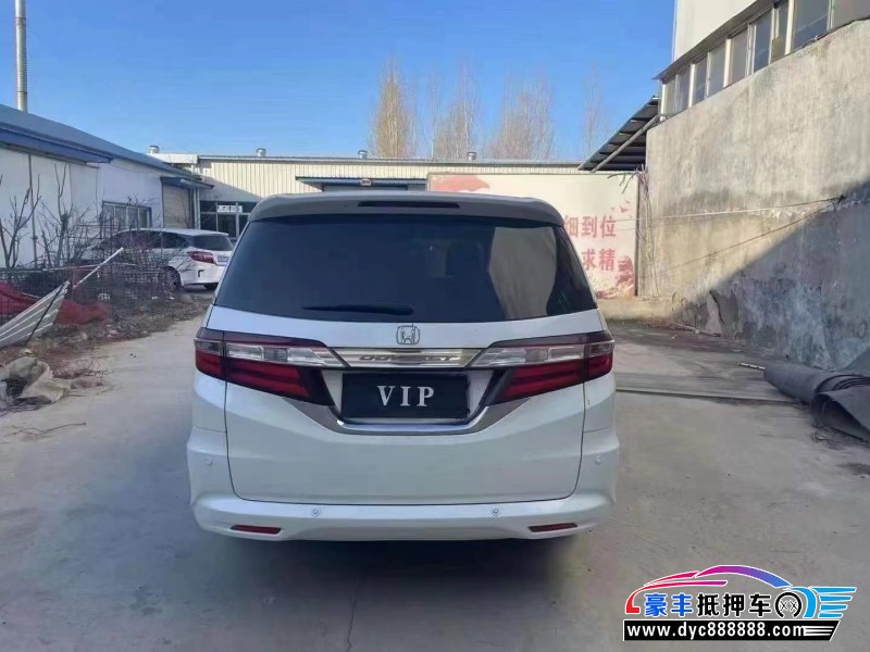 15年本田奥德赛轿车抵押车出售