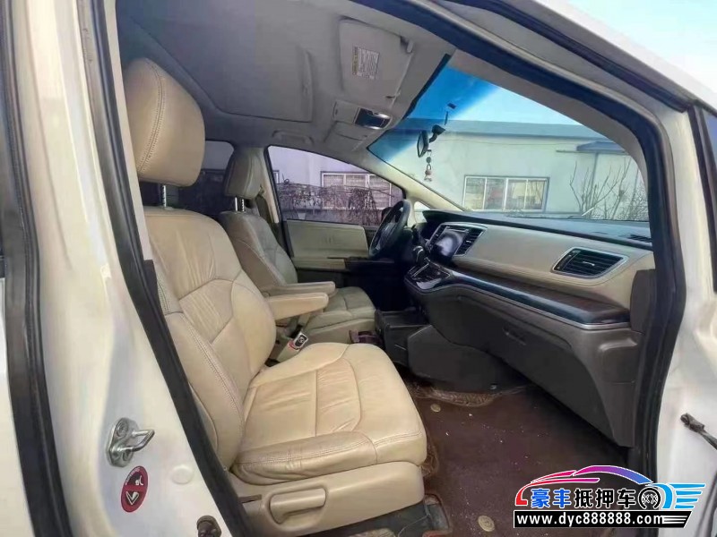 15年本田奥德赛轿车抵押车出售